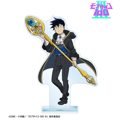 Ritsu Kageyama RPG ver. BIG acrylic stand,原圖取自 'Mob Psycho 100 III'。