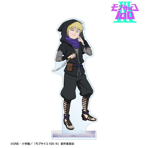 『モブサイコ100 III』描き下ろし 花沢輝気 RPG ver. BIGアクリルスタンド