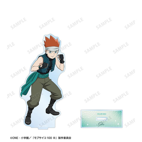 『モブサイコ100 III』描き下ろし 鈴木将 RPG ver. BIGアクリルスタンド