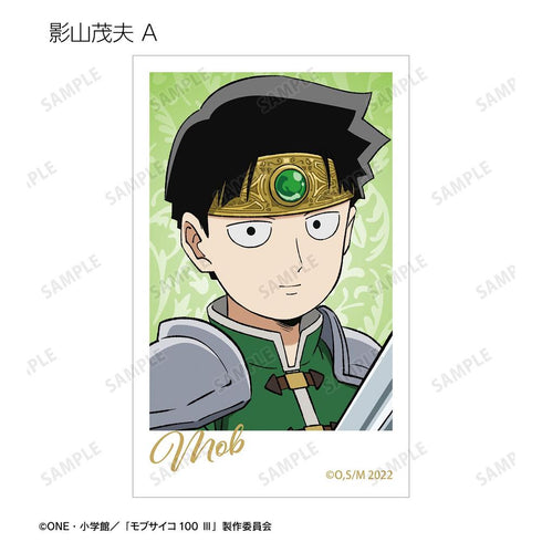 『モブサイコ100 III』描き下ろし RPG ver. トレーディングイラストカード(単位/BOX)