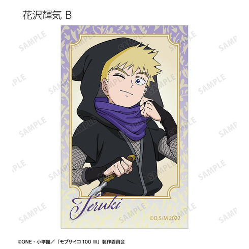 『モブサイコ100 III』描き下ろし RPG ver. トレーディングイラストカード(単位/BOX)