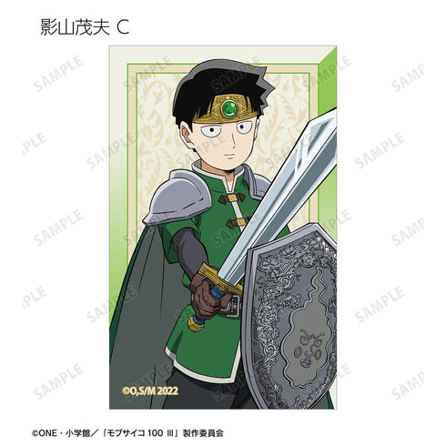 『モブサイコ100 III』描き下ろし RPG ver. トレーディングイラストカード(単位/BOX)