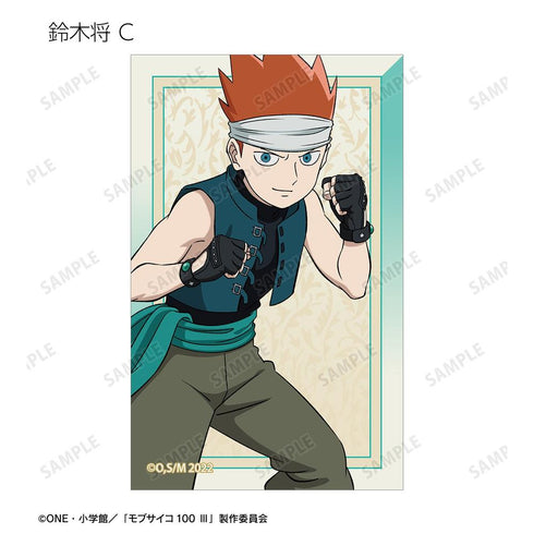 『モブサイコ100 III』描き下ろし RPG ver. トレーディングイラストカード(単位/BOX)