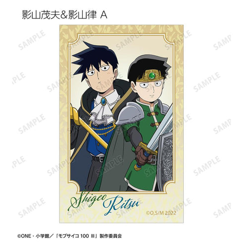 『モブサイコ100 III』描き下ろし RPG ver. トレーディングイラストカード(単位/BOX)