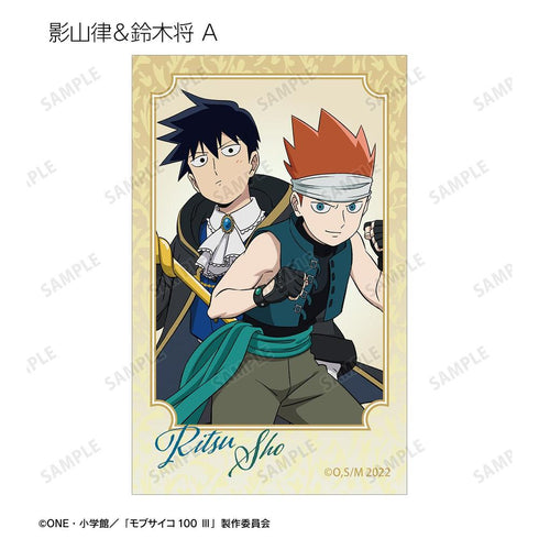 『モブサイコ100 III』描き下ろし RPG ver. トレーディングイラストカード(単位/BOX)