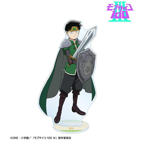 『モブサイコ100 III』描き下ろし 影山茂夫 RPG ver. 特大アクリルスタンド