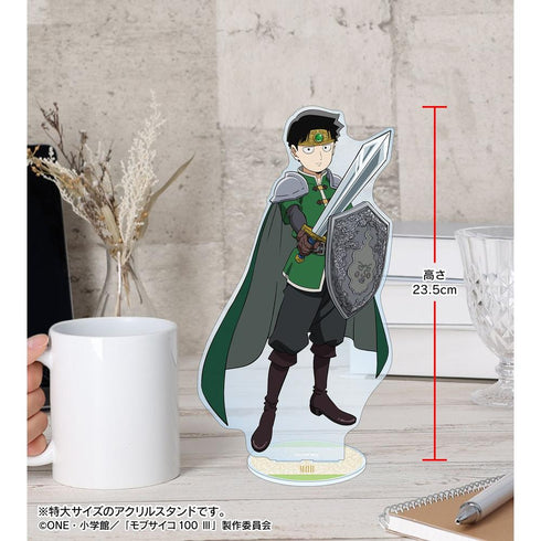 『モブサイコ100 III』描き下ろし 影山茂夫 RPG ver. 特大アクリルスタンド