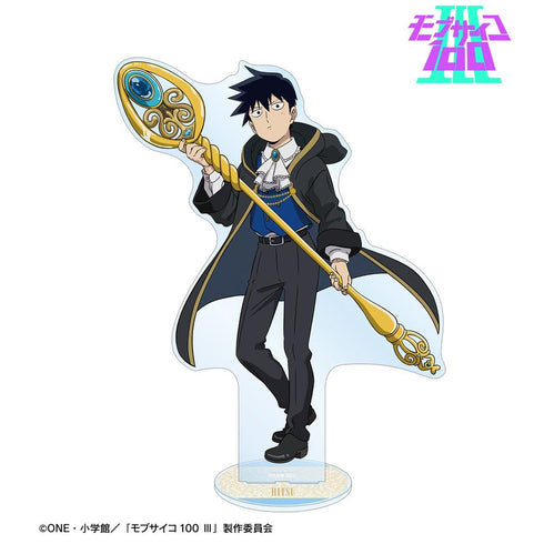 『モブサイコ100 III』描き下ろし 影山律 RPG ver. 特大アクリルスタンド