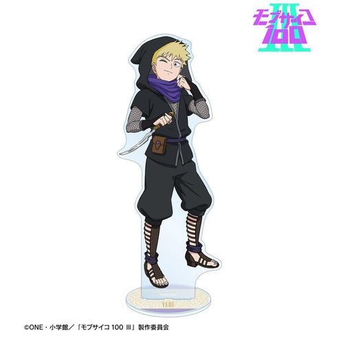 『モブサイコ100 III』描き下ろし 花沢輝気 RPG ver. 特大アクリルスタンド