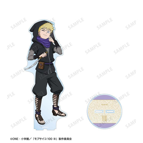 『モブサイコ100 III』描き下ろし 花沢輝気 RPG ver. 特大アクリルスタンド