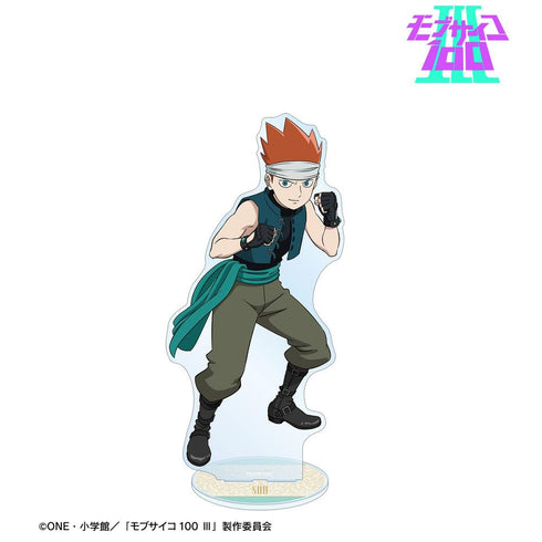 『モブサイコ100 III』描き下ろし 鈴木将 RPG ver. 特大アクリルスタンド