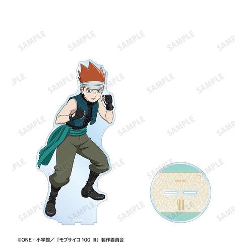 『モブサイコ100 III』描き下ろし 鈴木将 RPG ver. 特大アクリルスタンド