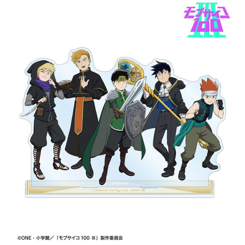 『モブサイコ100 III』描き下ろし 集合 RPG ver. BIGアクリルスタンド