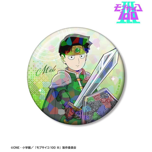 『モブサイコ100 III』描き下ろし 影山茂夫 RPG ver. 76mmホログラム缶バッジ