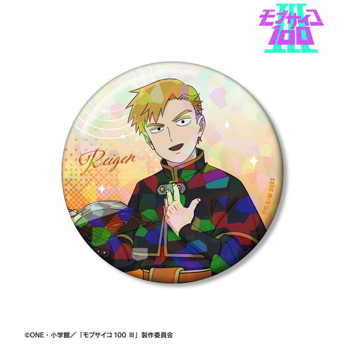 『モブサイコ100 III』描き下ろし 霊幻新隆 RPG ver. 76mmホログラム缶バッジ