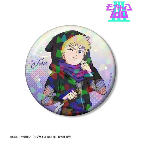 『モブサイコ100 III』描き下ろし 花沢輝気 RPG ver. 76mmホログラム缶バッジ