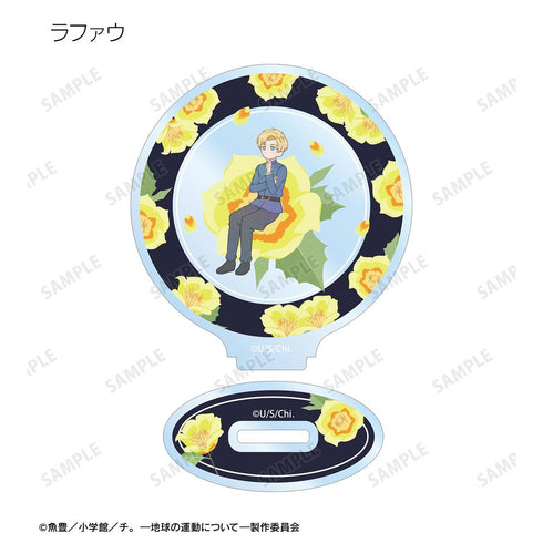 『チ。 ―地球の運動について―』トレーディング Botania アクリルスタンド(単位/BOX)