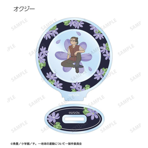 『チ。 ―地球の運動について―』トレーディング Botania アクリルスタンド(単位/BOX)