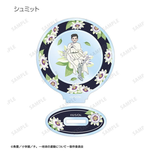 『チ。 ―地球の運動について―』トレーディング Botania アクリルスタンド(単位/BOX)