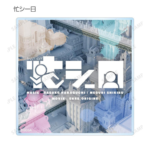 『maimai でらっくす PRiSM PLUS』トレーディングアクリルコースター(単位/BOX)