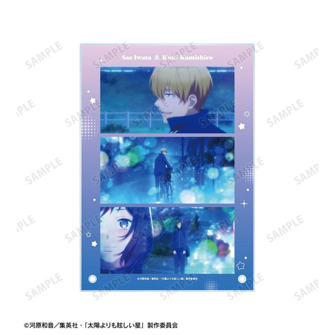 "A Star Brighter Than the Sun" by Sakuo Iwata & Mitsuteru Kamishiro: Scene Illustration A5 Acrylic Panel Ver. A