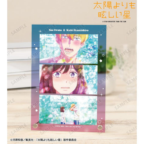 "A Star Brighter Than the Sun" by Sakuo Iwata & Mitsuteru Kamishiro: Scene Illustration A5 Acrylic Panel Ver. B