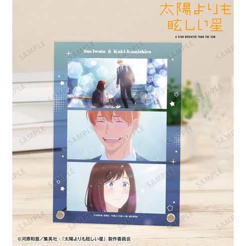 《比太陽更耀眼的星》岩田朔英&神城光輝 場景照 A5壓克力板 ver.C