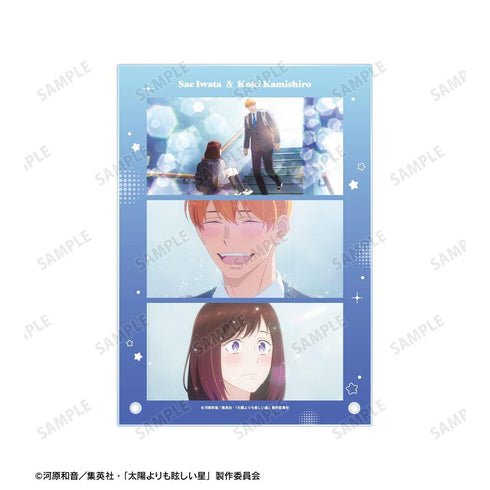 《比太陽更耀眼的星》岩田朔英&神城光輝 場景照 A5壓克力板 ver.C