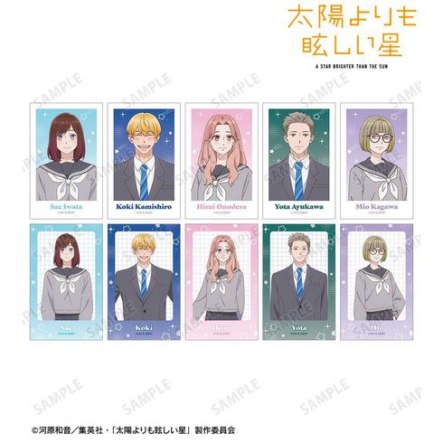 "A Star Brighter Than the Sun" Trading Illustration Cards (Unit/Box)
