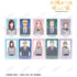 "A Star Brighter Than the Sun" Trading Illustration Cards (Unit/Box)