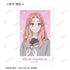 "A Star Brighter Than the Sun" Trading Illustration Cards (Unit/Box)