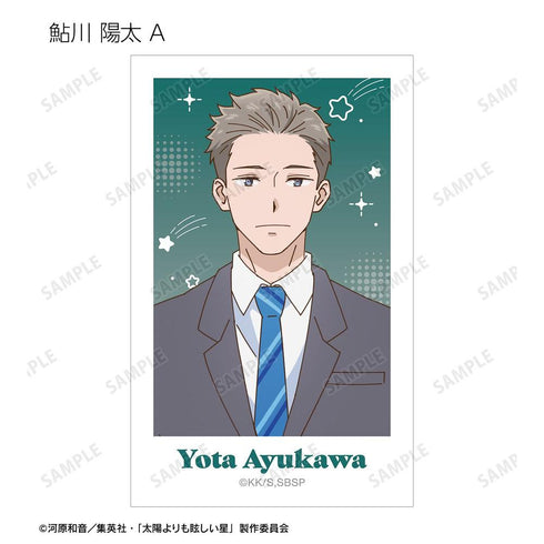 "A Star Brighter Than the Sun" Trading Illustration Cards (Unit/Box)
