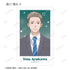 "A Star Brighter Than the Sun" Trading Illustration Cards (Unit/Box)