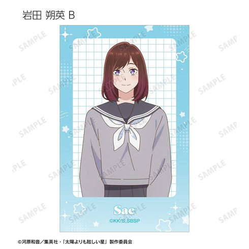 "A Star Brighter Than the Sun" Trading Illustration Cards (Unit/Box)
