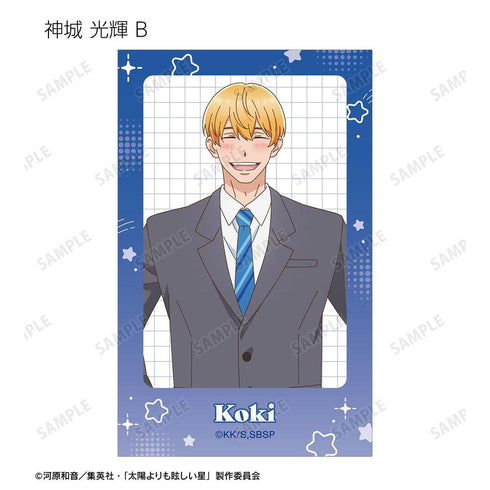"A Star Brighter Than the Sun" Trading Illustration Cards (Unit/Box)