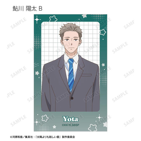 "A Star Brighter Than the Sun" Trading Illustration Cards (Unit/Box)