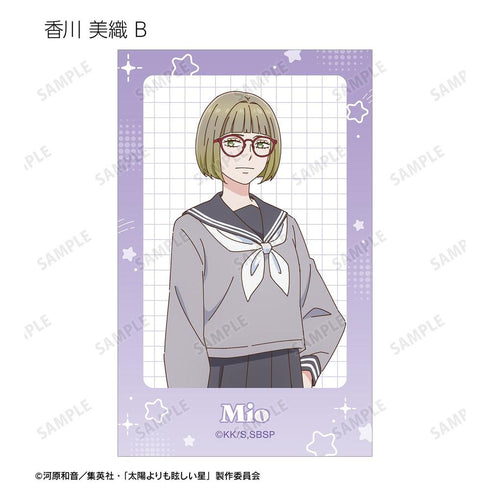 "A Star Brighter Than the Sun" Trading Illustration Cards (Unit/Box)