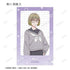 "A Star Brighter Than the Sun" Trading Illustration Cards (Unit/Box)
