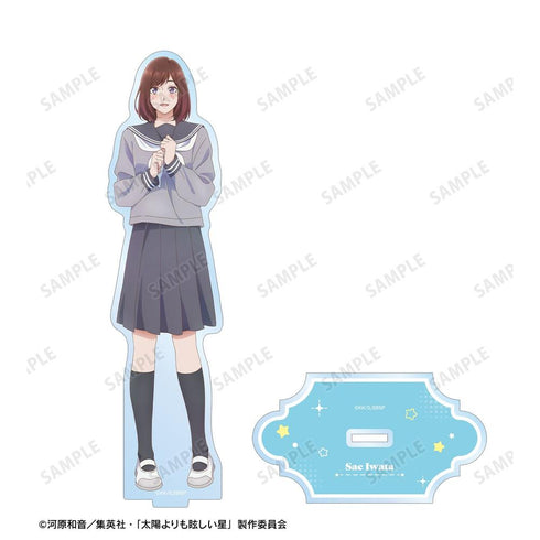 "A Star Brighter Than the Sun" by Sakuo Iwata - BIG Acrylic Stand