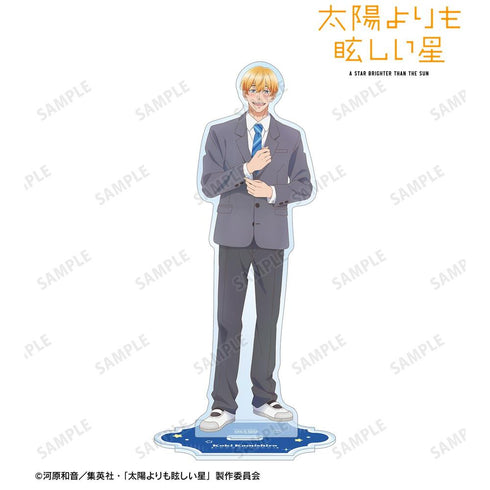 《比太陽更耀眼的星》神城光輝 BIG壓克力立牌
