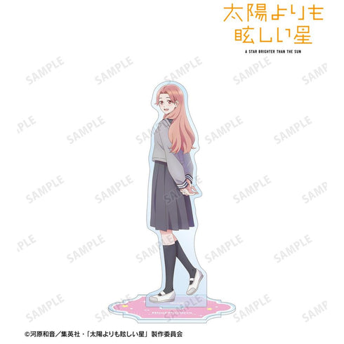 《比太陽更耀眼的星》小野寺翡翠 BIG壓克力立牌