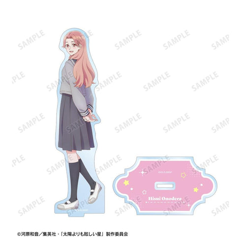 《比太陽更耀眼的星》小野寺翡翠 BIG壓克力立牌