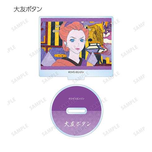 『モノノ怪 第二章 火鼠』トレーディング場面写アクリルスタンド(単位/BOX)