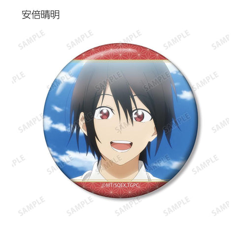 『妖怪学校の先生はじめました!』トレーディング場面写缶バッジ vol.2(単位/BOX)