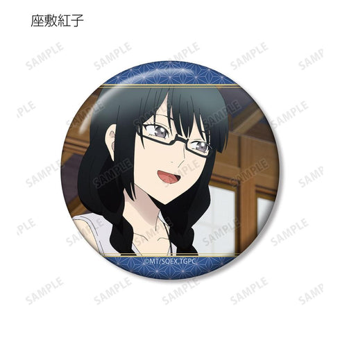 『妖怪学校の先生はじめました!』トレーディング場面写缶バッジ vol.2(単位/BOX)