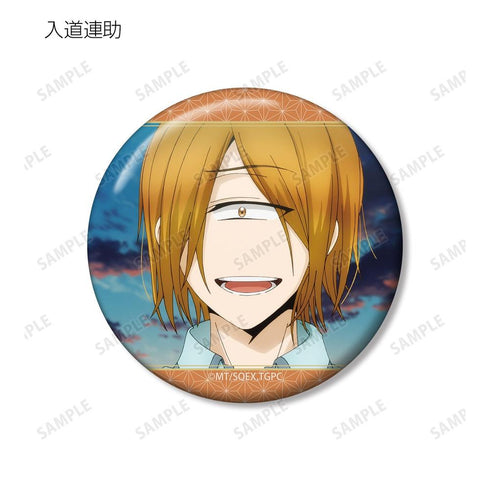 『妖怪学校の先生はじめました!』トレーディング場面写缶バッジ vol.2(単位/BOX)