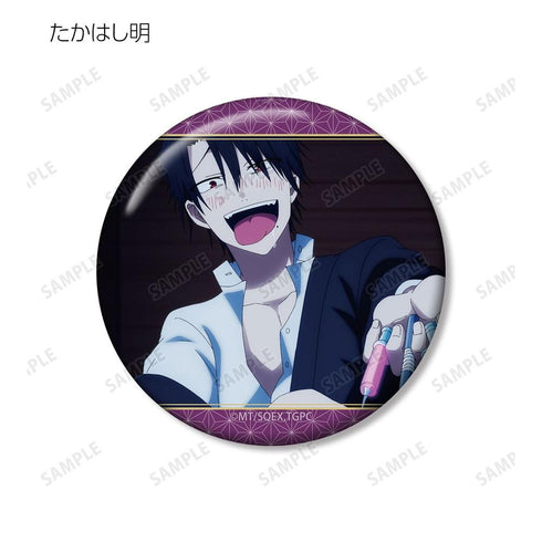 『妖怪学校の先生はじめました!』トレーディング場面写缶バッジ vol.2(単位/BOX)