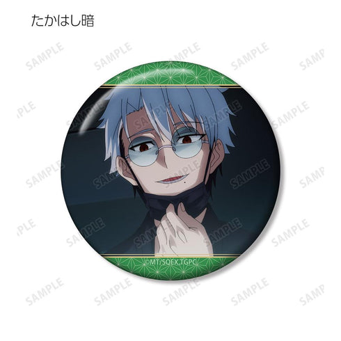 『妖怪学校の先生はじめました!』トレーディング場面写缶バッジ vol.2(単位/BOX)