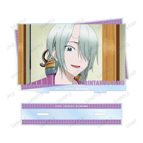 『妖怪学校の先生はじめました!』神酒凜太郎 場面写BIGアクリルスタンド