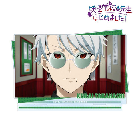我是妖怪橫海學校的老師高橋美場景大型壓克力架